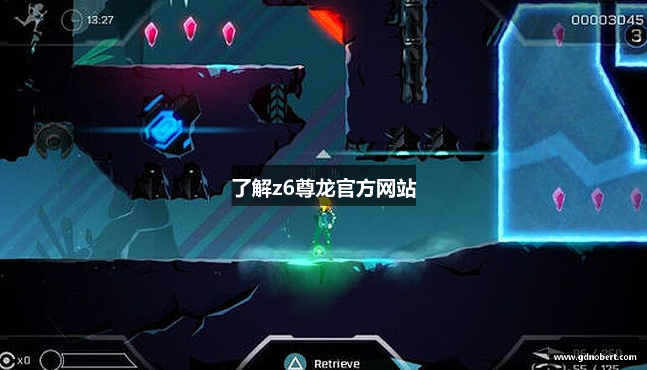 了解z6尊龙官方网站